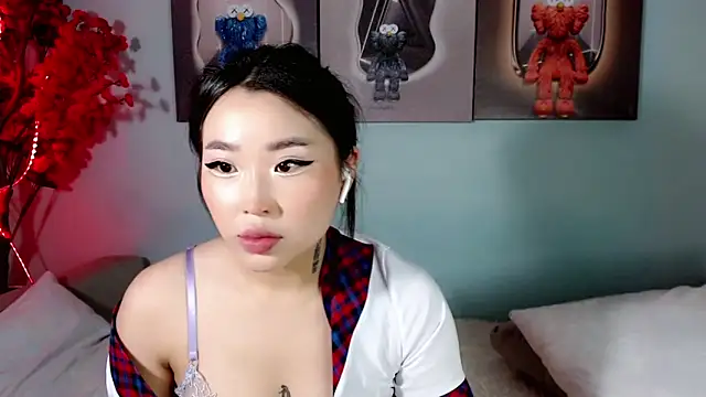 Snapshot of ichiben chatting on December 2024 05:37:01 AM ichiben online show from December 2024 05:37:01 AM