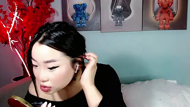 Snapshot of ichiben chatting on January 2025 08:41:01 AM ichiben online show from January 2025 08:41:01 AM