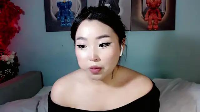 Snapshot of ichiben chatting on January 2025 05:48:01 PM ichiben online show from January 2025 05:48:01 PM