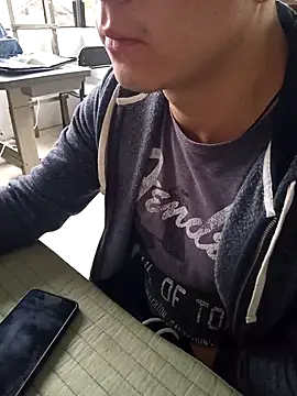 Snapshot of 97banana chatting on March 2025 07:04:02 PM 97banana online show from March 2025 07:04:02 PM