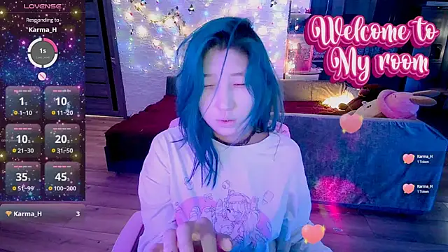 Snapshot of Akemilun chatting on December 2024 04:04:01 AM Akemilun online show from December 2024 04:04:01 AM