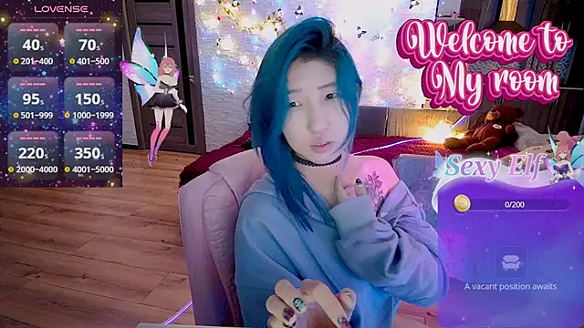 Snapshot of Akemilun chatting on December 2024 09:58:02 PM Akemilun online show from December 2024 09:58:02 PM