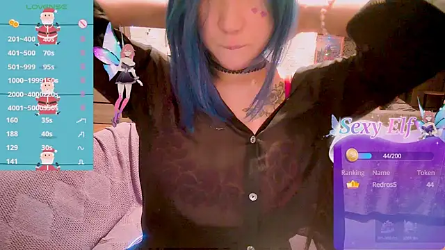 Snapshot of Akemilun chatting on December 2024 09:44:02 PM Akemilun online show from December 2024 09:44:02 PM