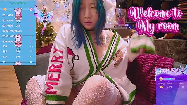 Snapshot of Akemilun chatting on December 2024 07:11:02 AM Akemilun online show from December 2024 07:11:02 AM