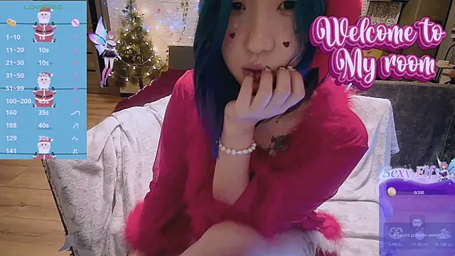 Snapshot of Akemilun chatting on December 2024 07:04:02 AM Akemilun online show from December 2024 07:04:02 AM