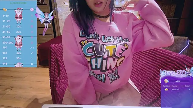 Snapshot of Akemilun chatting on January 2025 10:33:01 PM Akemilun online show from January 2025 10:33:01 PM