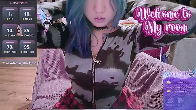 Snapshot of Akemilun chatting on February 2025 09:46:01 PM Akemilun online show from February 2025 09:46:01 PM