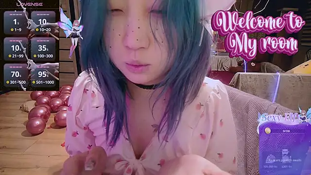 Snapshot of Akemilun chatting on February 2025 09:05:02 PM Akemilun online show from February 2025 09:05:02 PM