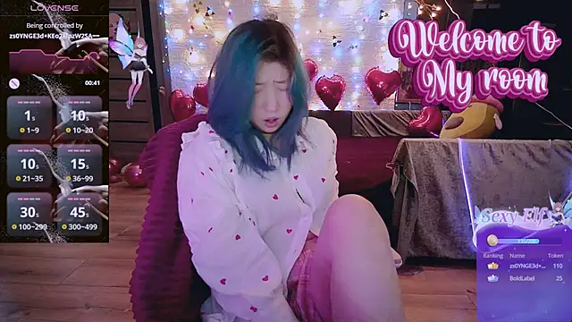 Snapshot of Akemilun chatting on February 2025 09:36:02 PM Akemilun online show from February 2025 09:36:02 PM