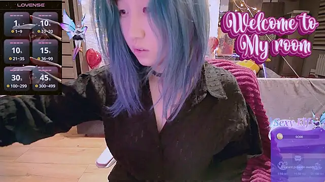 Snapshot of Akemilun chatting on February 2025 08:03:02 PM Akemilun online show from February 2025 08:03:02 PM