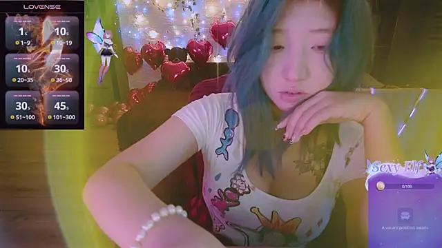 Snapshot of Akemilun chatting on February 2025 08:19:02 PM Akemilun online show from February 2025 08:19:02 PM