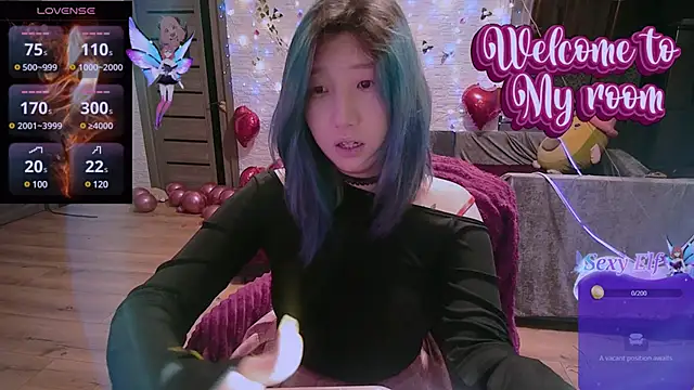 Snapshot of Akemilun chatting on February 2025 11:37:02 PM Akemilun online show from February 2025 11:37:02 PM