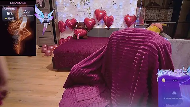 Snapshot of Akemilun chatting on February 2025 11:48:02 PM Akemilun online show from February 2025 11:48:02 PM