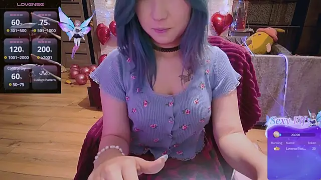 Snapshot of Akemilun chatting on February 2025 02:53:01 AM Akemilun online show from February 2025 02:53:01 AM