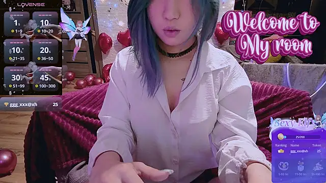 Snapshot of Akemilun chatting on March 2025 10:21:01 PM Akemilun online show from March 2025 10:21:01 PM