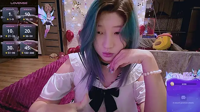 Snapshot of Akemilun chatting on March 2025 08:29:02 PM Akemilun online show from March 2025 08:29:02 PM