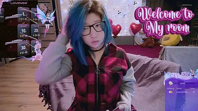 Snapshot of Akemilun chatting on March 2025 11:14:02 PM Akemilun online show from March 2025 11:14:02 PM