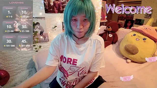 Snapshot of Akemilun chatting on September 2025 04:56:01 AM Akemilun online show from September 2025 04:56:01 AM