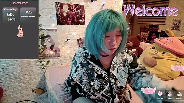 Snapshot of Akemilun chatting on September 2025 06:40:02 PM Akemilun online show from September 2025 06:40:02 PM