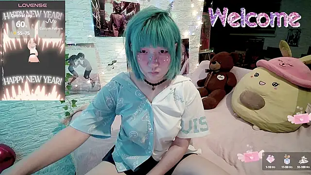 Snapshot of Akemilun chatting on September 2025 07:04:01 PM Akemilun online show from September 2025 07:04:01 PM