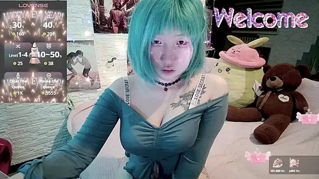 Snapshot of Akemilun chatting on September 2025 08:21:01 PM Akemilun online show from September 2025 08:21:01 PM