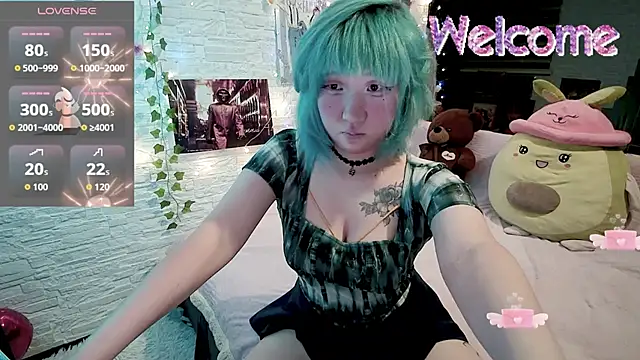 Snapshot of Akemilun chatting on September 2025 08:24:02 PM Akemilun online show from September 2025 08:24:02 PM