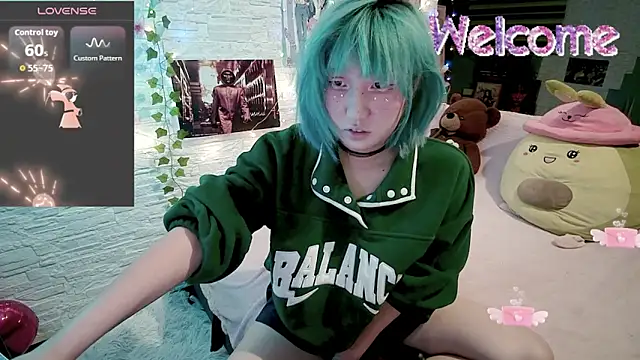 Snapshot of Akemilun chatting on October 2025 05:53:02 PM Akemilun online show from October 2025 05:53:02 PM