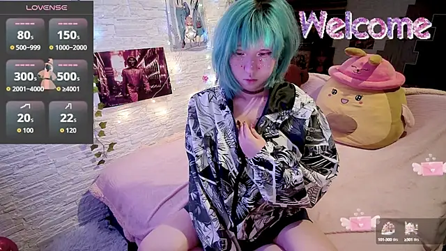 Snapshot of Akemilun chatting on October 2025 08:28:02 PM Akemilun online show from October 2025 08:28:02 PM