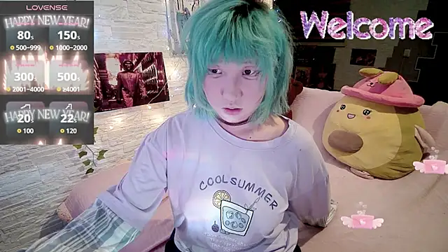 Snapshot of Akemilun chatting on October 2025 09:35:01 PM Akemilun online show from October 2025 09:35:01 PM