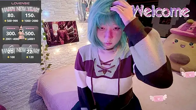 Snapshot of Akemilun chatting on October 2025 09:02:01 PM Akemilun online show from October 2025 09:02:01 PM