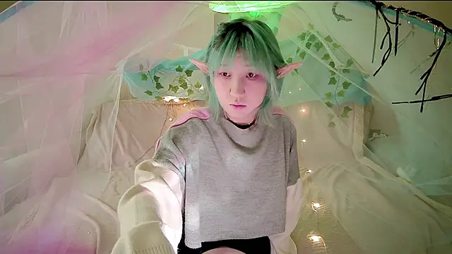 Snapshot of Akemilun chatting on October 2025 06:10:01 AM Akemilun online show from October 2025 06:10:01 AM