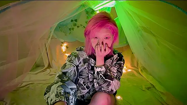 Snapshot of Akemilun chatting on November 2025 08:55:01 PM Akemilun online show from November 2025 08:55:01 PM