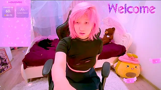 Snapshot of Akemilun chatting on November 2025 07:18:01 AM Akemilun online show from November 2025 07:18:01 AM