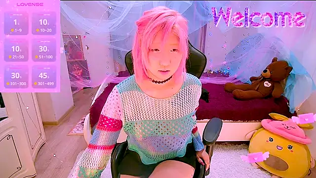 Snapshot of Akemilun chatting on November 2025 02:35:01 PM Akemilun online show from November 2025 02:35:01 PM