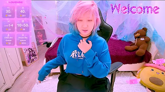 Snapshot of Akemilun chatting on November 2025 10:15:01 AM Akemilun online show from November 2025 10:15:01 AM