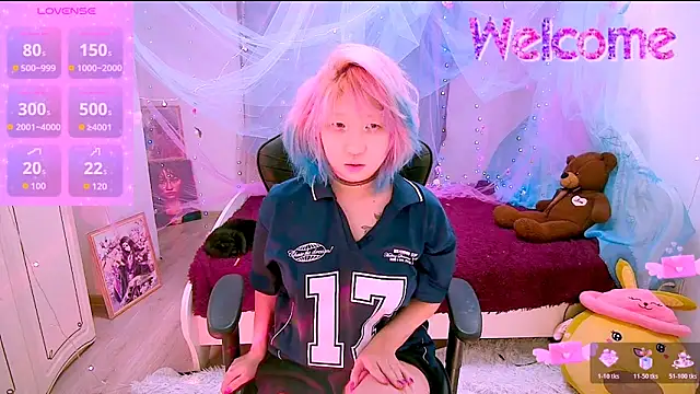 Snapshot of Akemilun chatting on November 2025 01:44:02 PM Akemilun online show from November 2025 01:44:02 PM