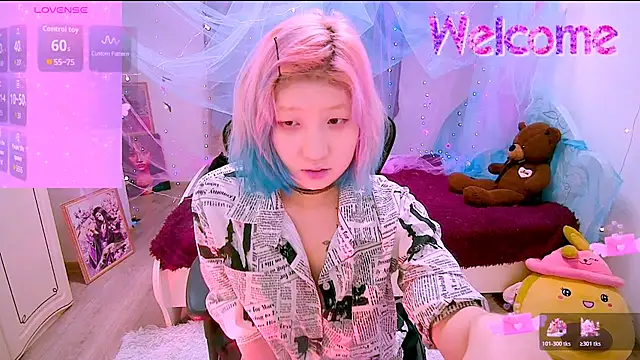 Snapshot of Akemilun chatting on November 2025 03:00:02 PM Akemilun online show from November 2025 03:00:02 PM