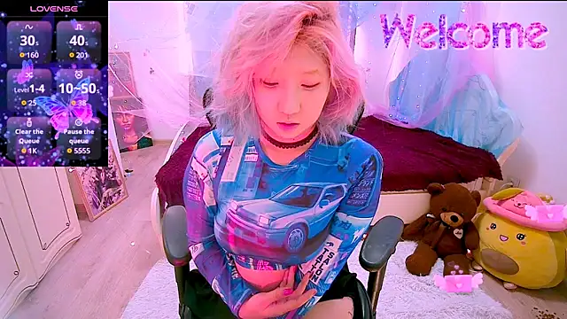 Snapshot of Akemilun chatting on November 2025 05:20:01 AM Akemilun online show from November 2025 05:20:01 AM