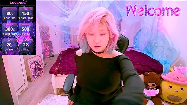 Snapshot of Akemilun chatting on November 2025 02:42:02 PM Akemilun online show from November 2025 02:42:02 PM