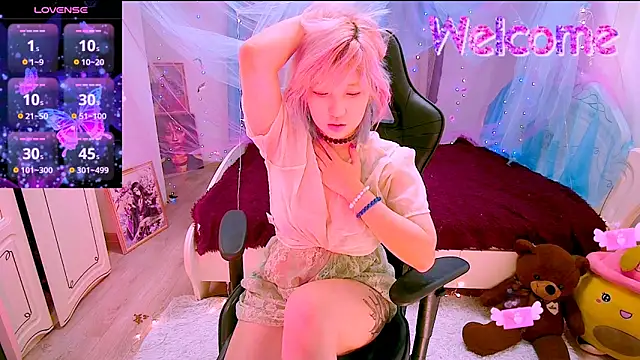 Snapshot of Akemilun chatting on November 2025 07:07:02 PM Akemilun online show from November 2025 07:07:02 PM