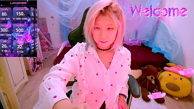 Snapshot of Akemilun chatting on December 2025 06:39:01 PM Akemilun online show from December 2025 06:39:01 PM