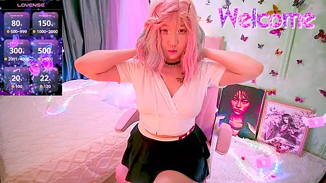 Snapshot of Akemilun chatting on January 2026 05:38:02 PM Akemilun online show from January 2026 05:38:02 PM