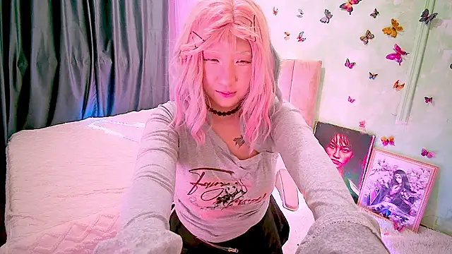 Snapshot of Akemilun chatting on January 2026 09:06:02 PM Akemilun online show from January 2026 09:06:02 PM