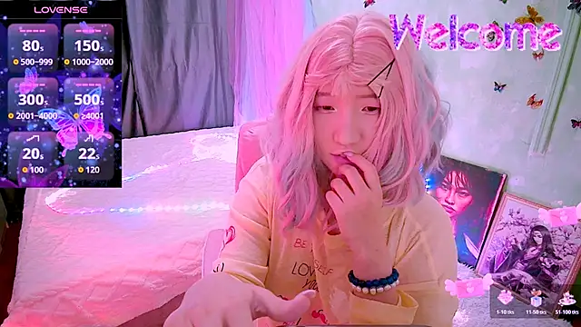 Snapshot of Akemilun chatting on February 2026 06:26:02 PM Akemilun online show from February 2026 06:26:02 PM