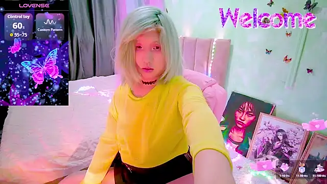 Snapshot of Akemilun chatting on February 2026 05:55:01 PM Akemilun online show from February 2026 05:55:01 PM