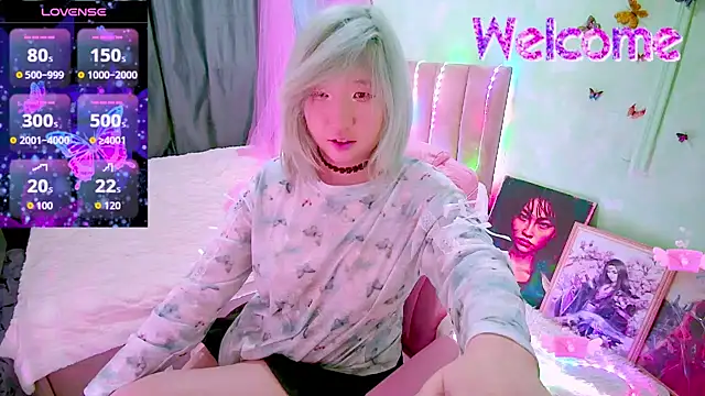 Snapshot of Akemilun chatting on February 2026 03:00:01 PM Akemilun online show from February 2026 03:00:01 PM