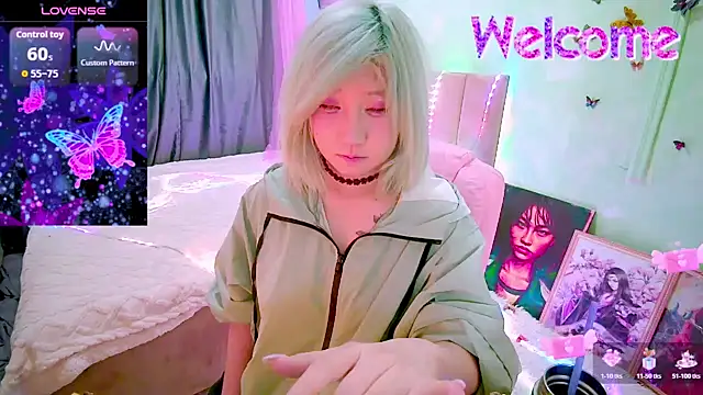 Snapshot of Akemilun chatting on March 2026 05:15:01 PM Akemilun online show from March 2026 05:15:01 PM