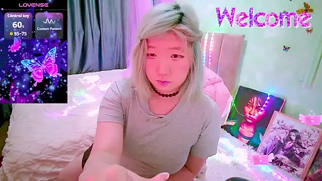 Snapshot of Akemilun chatting on March 2026 04:13:01 PM Akemilun online show from March 2026 04:13:01 PM