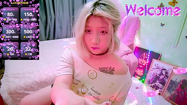 Akemilun online show from March 2026 05:12:02 PM