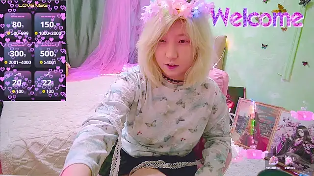 Akemilun online show from April 2026 05:10:02 PM